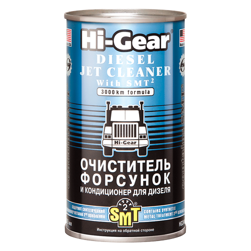Hi-Gear HG3409 Очиститель форсунок и кондиционер для дизеля c SMT², 0.325 л