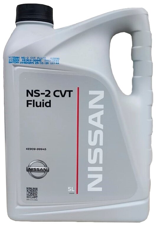 Масло трансмиссионное Nissan NS-2 CVT Fluid, 4 л