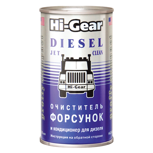 Hi-Gear HG3415 Очиститель форсунок и кондиционер для дизеля, 0.295 л