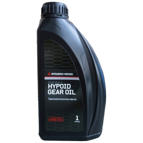 Масло трансмиссионное Mitsubishi HYPOID GEAR OIL SAE 80, 80W, 1 л