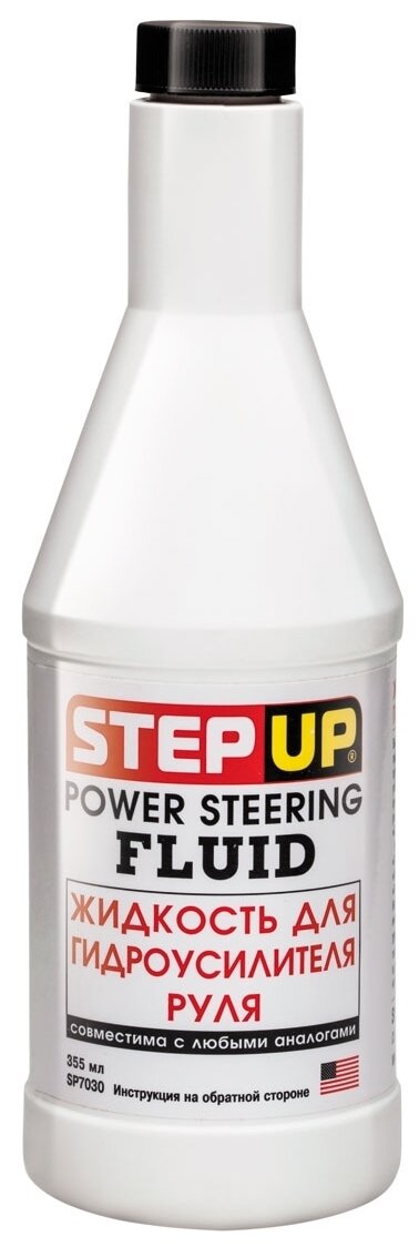 Жидкость ГУР StepUp Power Steering Fluid 0.35 л