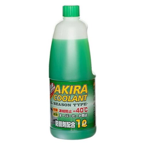 Антифриз KYK Akira Coolant (зеленый) 1 л