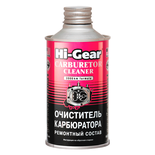 Hi-Gear HG3206 Очиститель карбюратора, 0.325 л