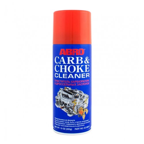 Очиститель ABRO Carb & Choke Cleaner 0.28 кг баллончик