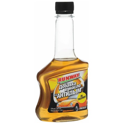 RUNWAY RW3028 Антидым, 0.3 л