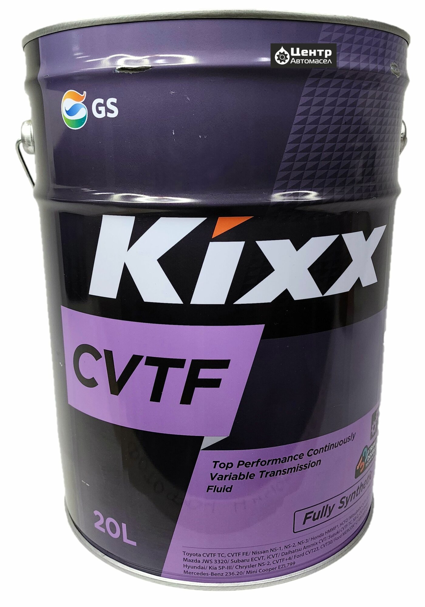 Масло трансмиссионное Kixx CVTF, 1 л