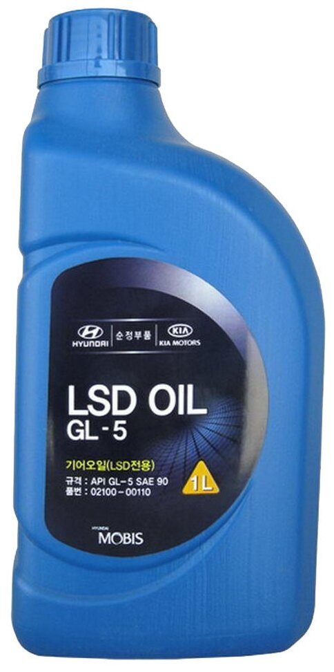 Масло трансмиссионное HYUNDAI LSD Oil 90, 90, 1 л