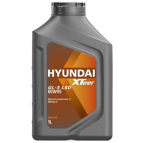 Масло трансмиссионное HYUNDAI XTeer Gear Oil-5 LSD 80W90, 80W-90, 1 л