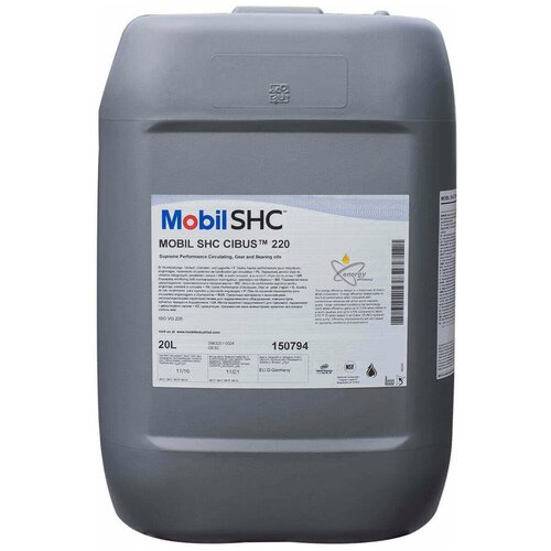 Индустриальное масло MOBIL SHC CIBUS 220 20 л