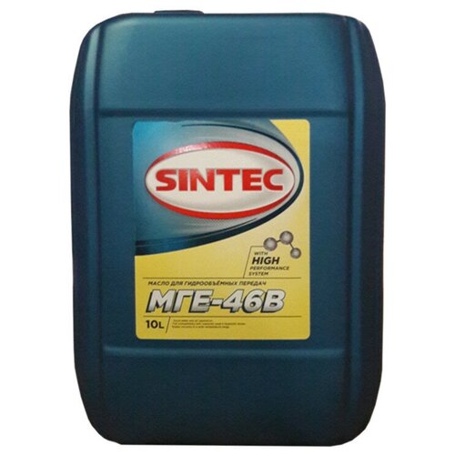 Гидравлическое масло SINTEC МГЕ-46В 30 л
