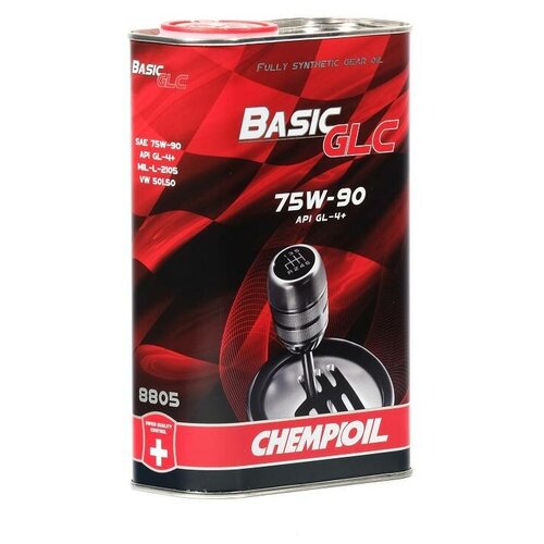 Масло трансмиссионное CHEMPIOIL Basic GLC metal, 75W-90, 4 л
