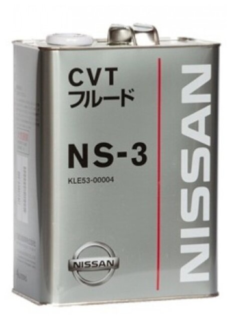Масло трансмиссионное Nissan NS-3 CVT Fluid, 4 л