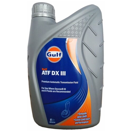 Трансмиссионное масло GULF ATF DX III (1л)