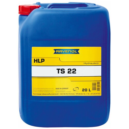 Гидравлическое масло Ravenol Hydraulikoel TS 22 20 л