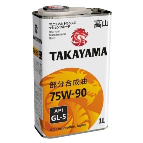 Масло трансмиссионное Takayama 75W-90, 75W-90, 4 л