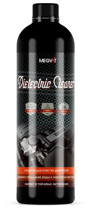 Megvit Dielectric Cleaner очиститель двигателя 5 литров