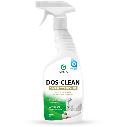 Универсальное чистящее средство "Dos-clean" 600 мл. тригер