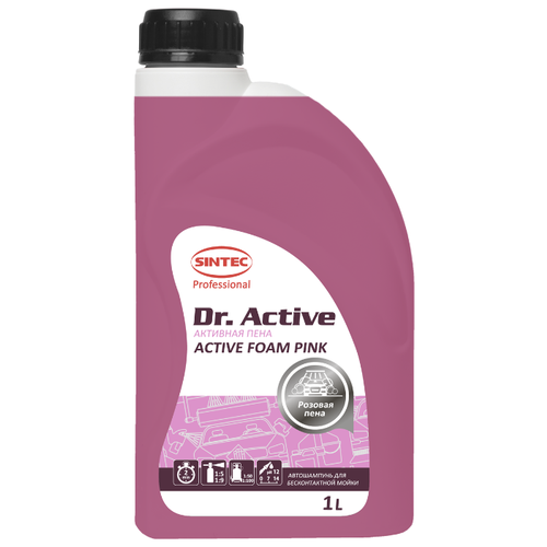 Активная Пена Active Foam Pink (1л) Sintec 801709/97430 SINTEC арт. 801709