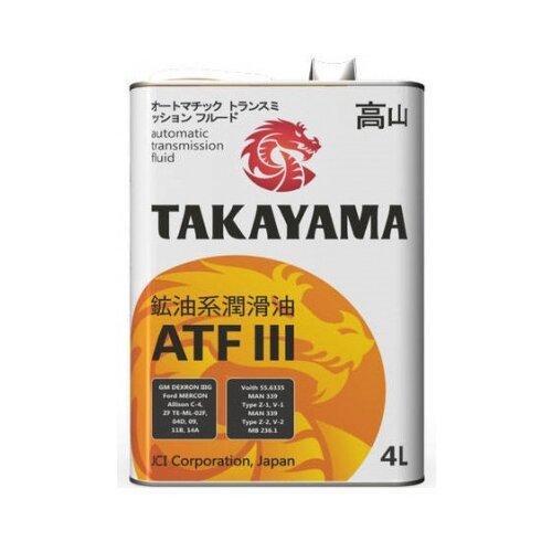 Масло трансмиссионное Takayama ATF III, 1 л