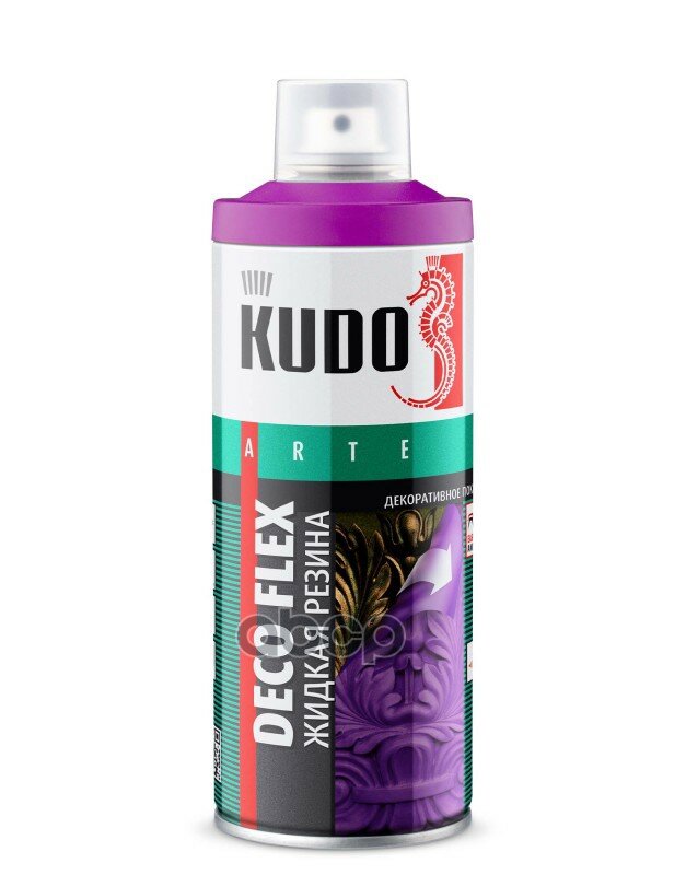Жидкая резина KUDO Deco flex, пурпурная, 520 мл