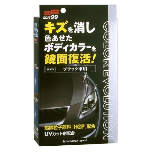 Воск для автомобиля Soft99 жидкий Color Evolution Black для черных оттенков кузова 0.1 л