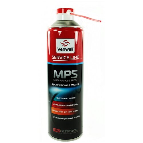 Смазка Venwell Multi Purpose Spray 0.5 л