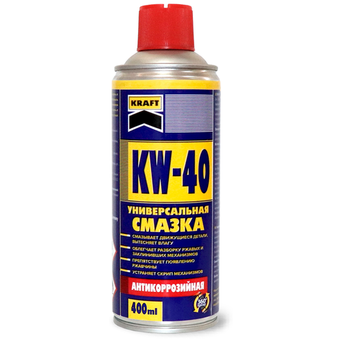 Смазка KRAFT KW-40 0.4 л