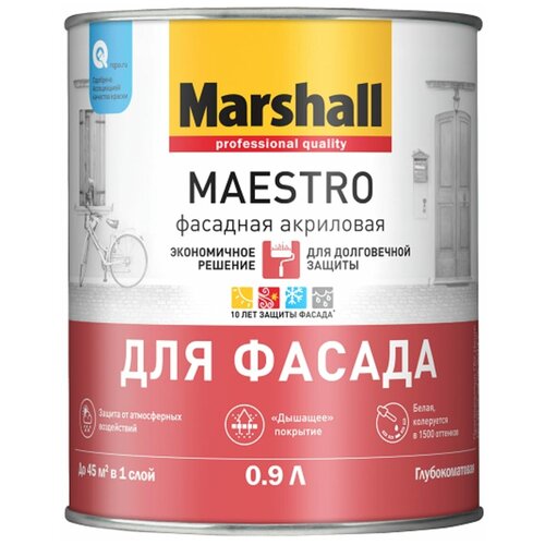 Краска акриловая Marshall Maestro для фасада влагостойкая глубокоматовая белый 9 л