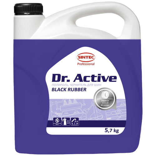 Чернитель покрышек 5,7 кг SINTEC Dr. Active Black Rubber с полирующим эффектом 801738
