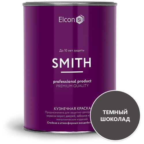 Краска алкидная Elcon Smith влагостойкая моющаяся матовая шоколад 0.8 кг