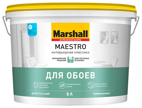 Краска интерьерная классика Marshall Maestro 4,5 л, база А белый