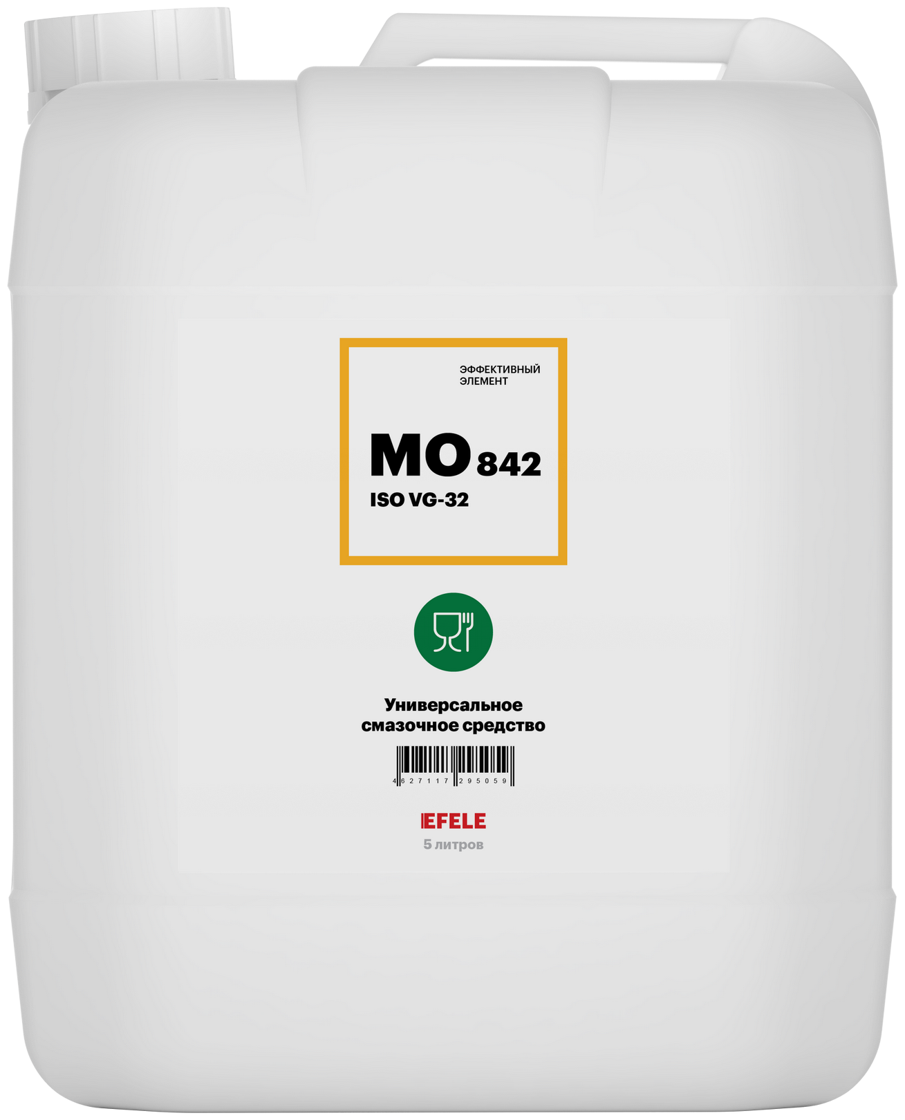 Медицинское масло с пищевым допуском EFELE MO-842 VG-32 (5 л)