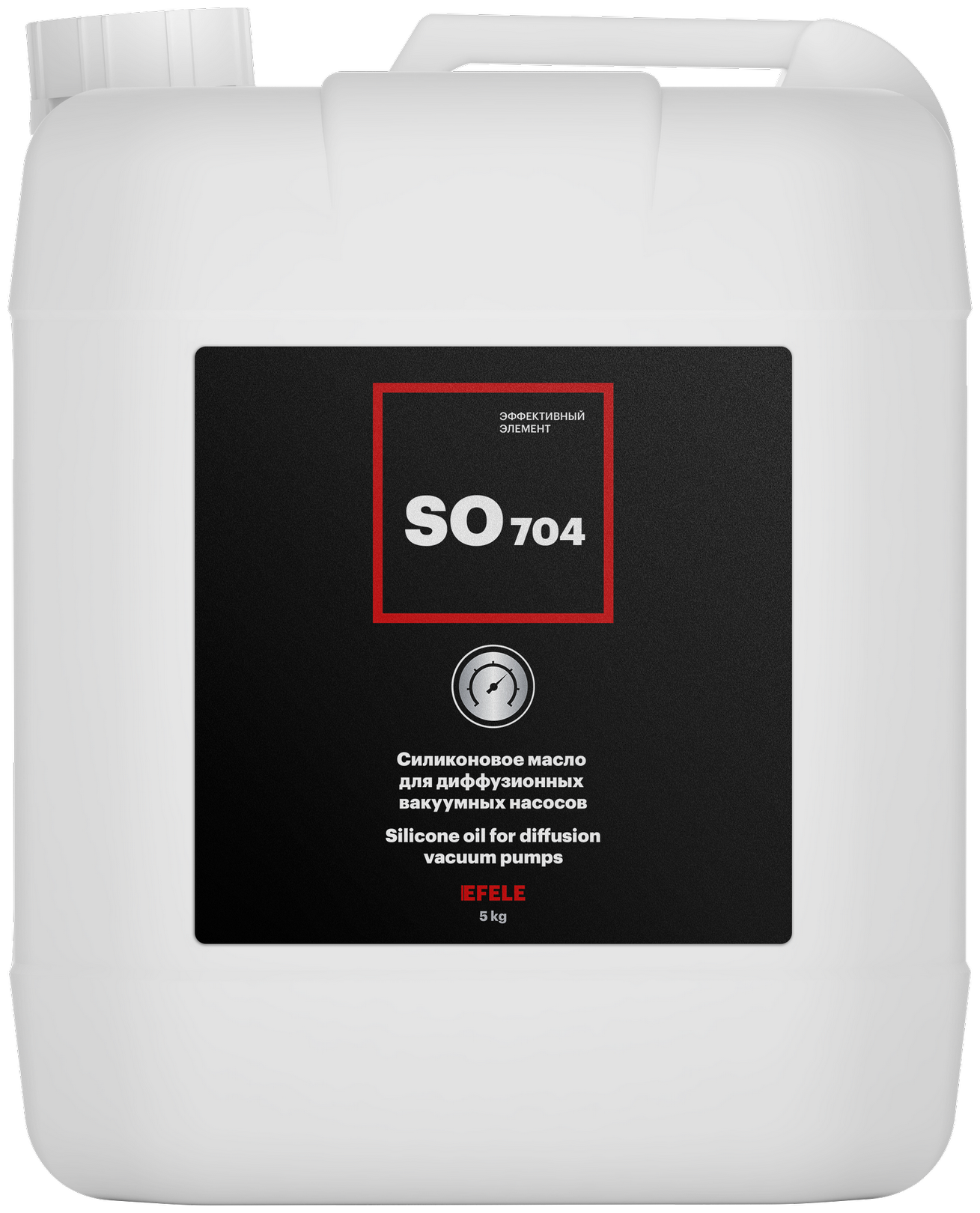 Вакуумная жидкость EFELE SO-704 (5 кг)