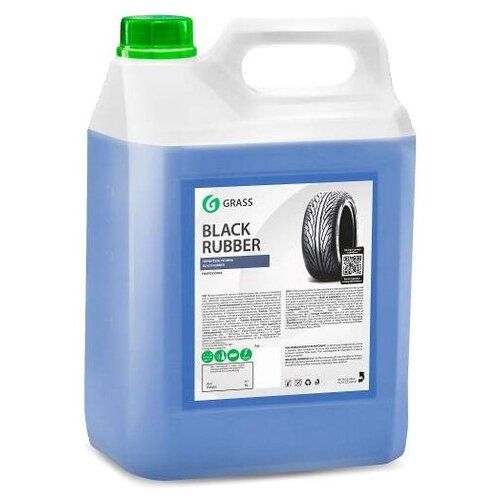 Очиститель-полироль шин Grass Black rubber 125231, 5.7 кг, концентрат 1 шт.