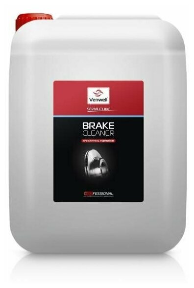 Очиститель тормозов, 20 л Venwell Brake Cleaner