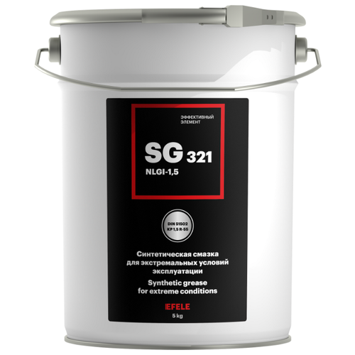 Многоцелевая морозостойкая смазка EFELE SG-321 (5 кг)