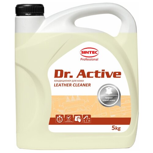 Кондиционер Для Кожи Leather Cleaner" Dr. Active (5кг) Sintec SINTEC арт. 801768