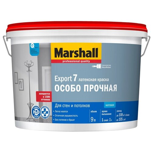 Краска латексная Marshall Export-7 влагостойкая моющаяся матовая бесцветный 0.9 л