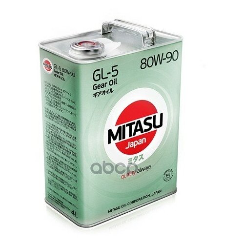 Mitasu 80w90 4l Масло Трансмисионное Gear Oil Gl-5 Mitasu арт. MJ-431-4