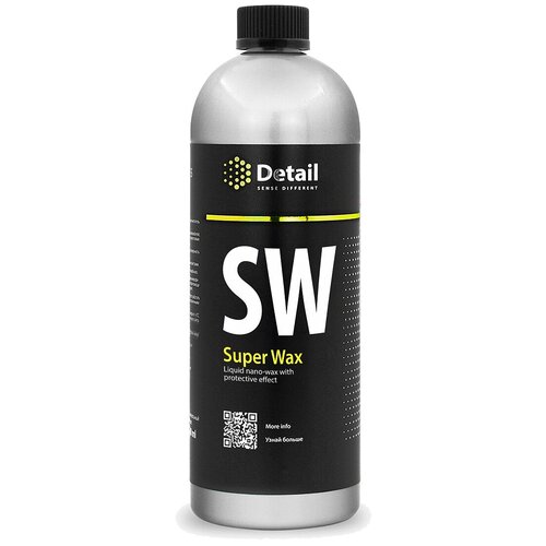 Воск для автомобиля Detail жидкий Super Wax 0.5 л