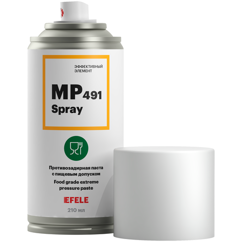 Индустриальное масло EFELE MP-491 Spray 0.21 л