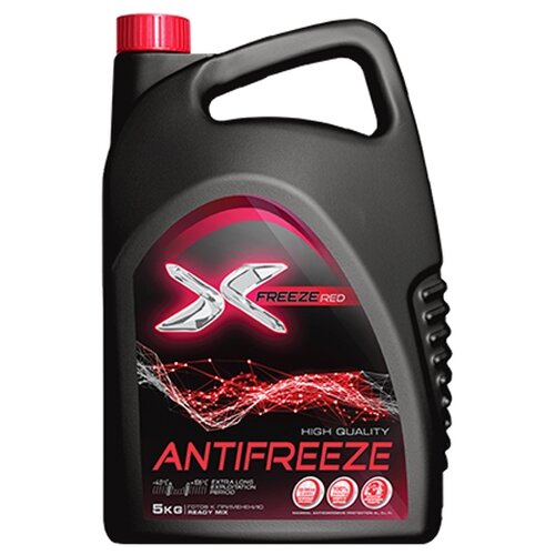Антифриз X-FREEZE RED 12 5 кг