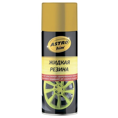Жидкая резина "Astrohim" АС-655 аэрозоль, золотой, 520 мл /6