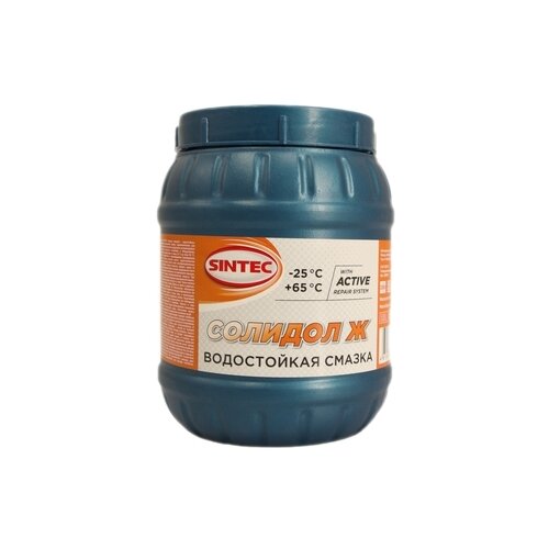 Солидол SibOil жировой 2,5 кг SINTEC 534120 | цена за 1 шт | минимальный заказ 1