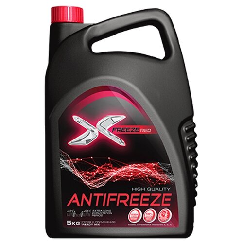 Антифриз X-FREEZE RED 12 10 кг