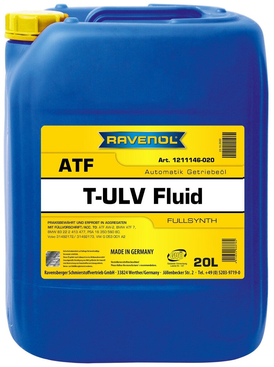 Трансмиссионное масло RAVENOL ATF T-ULV Fluid (4л)