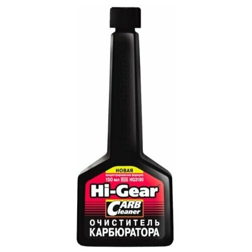 Hi-Gear Очиститель карбюратора. Новая концентрированная формула HG3190