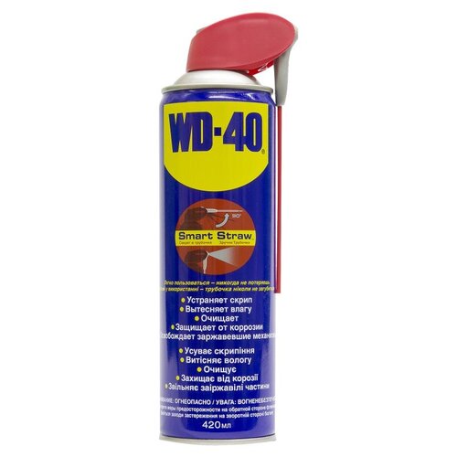 Средство WD-40 для тысячи применений 420мл WD0002/2