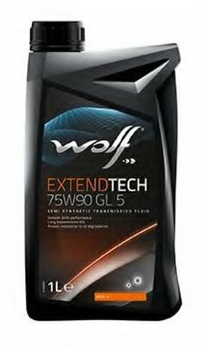 WOLF EXTENDTECH 75W90 GL5 1L