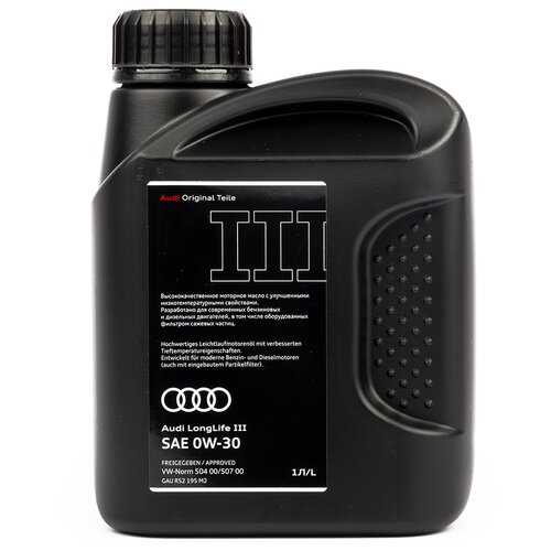Синтетическое моторное масло Audi LongLife III 0W-30, 1 л